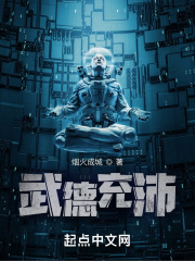 什么意思?