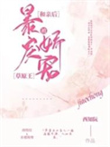 贵妃又美又撩陛下他扛不住了