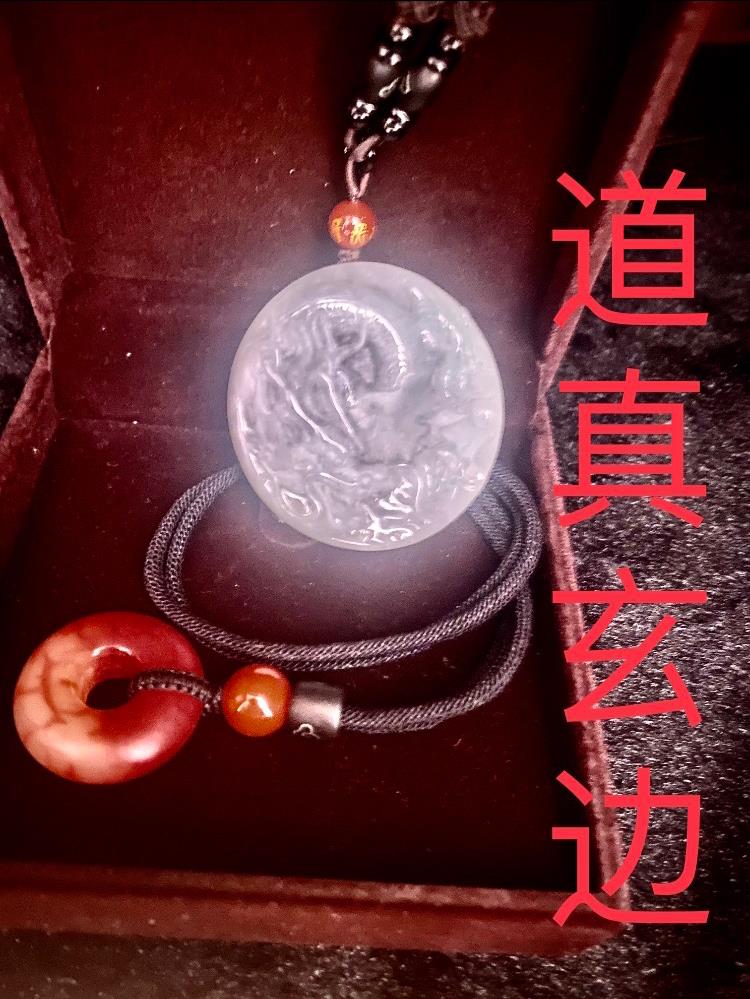 道真县15天天气预报