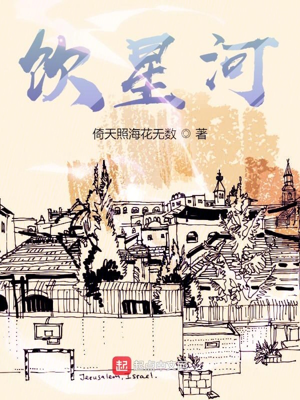 饮食男女电影