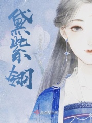 黛紫牛奶绒床单单件