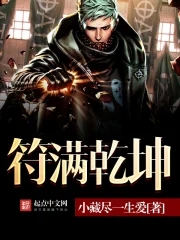 符号怎么读