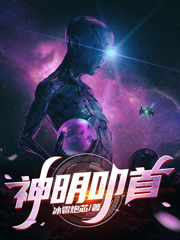 神奇的布鲁