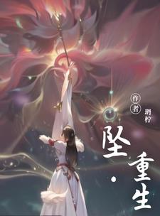 坠河失联女店主遗体已找到