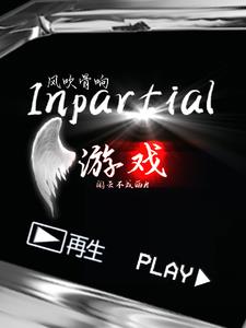 风吹过我的头发歌曲叫什么名字