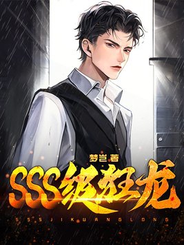 手术室监控录像视频