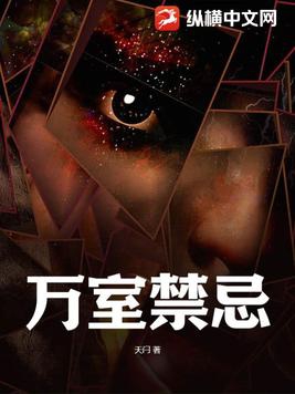 万事尽可期