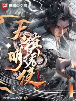 大明镇几号赶集