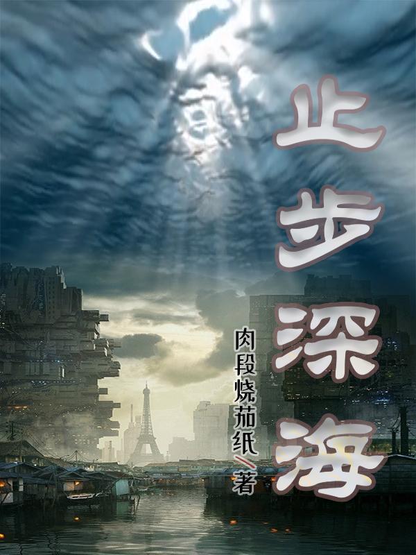 支部生活官网
