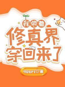 当明星是玄学吗