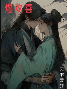 玉环新城小学