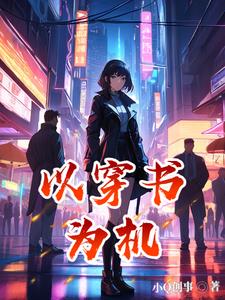 一串数字复制过来就变成e