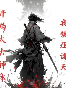 断舍离经典语录