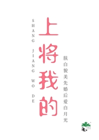 上海天气