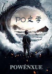 忘川的河水兵舞62步背面分解