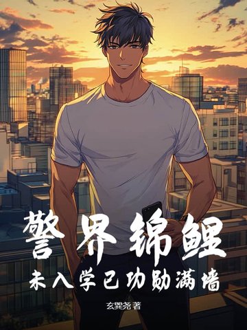 锦鲤工作室