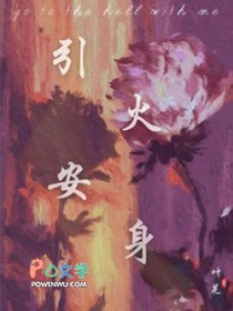 引力传媒