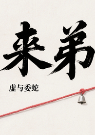 莱店