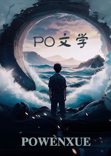 你非常的幸运游戏主播