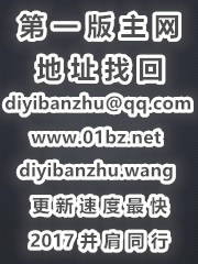 梦梦女装