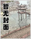 银川暴雨红色预警发布