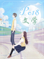 岁月静好广场舞微山湖