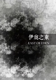 伊藤美诚无缘巴黎奥运会