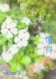 胆小鬼可以看的悬疑片