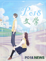 音乐聆听